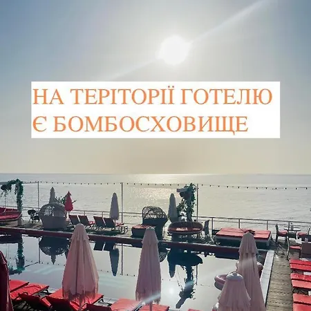 Arkadia Odessa