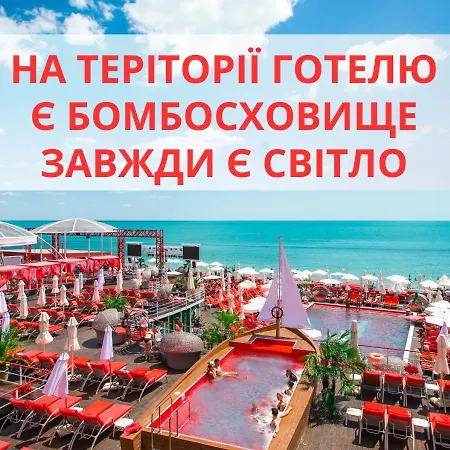 Arkadia Liebeshotel Odessa